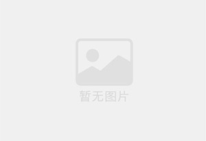 通城防水补漏公司的电话号码是多少?